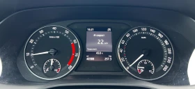Skoda Octavia LPG - 42000 лв. - 84531844 15