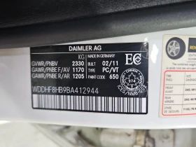 Mercedes-Benz E 350 * CARFAX * АВТО КРЕДИТ * ЦЕНА ДО БГ! - 22999 лв. - 74623650 12