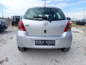 Toyota Yaris 1.4D4D 90kc.   | Mobile.bg    5