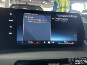 BMW 220 d Active Tourer Steptronic - 73000 лв. / 37324.31 € - 50192695 11