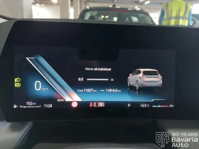 BMW 220 d Active Tourer Steptronic - 73000 лв. / 37324.31 € - 50192695 9