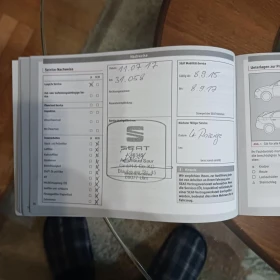 Seat Leon 2.0 - 20000 лв. / 10225.84 € - 82354815 11