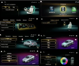 Mercedes-Benz A 220 Седан - 21800 € / 42637.09 лв. - 33625337 17