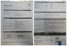 Mazda MX-30 EV | Mobile.bg � ����� ������ 16