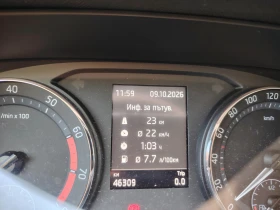 Skoda Octavia 1.0 TSI - 13500 € - 65762526 8