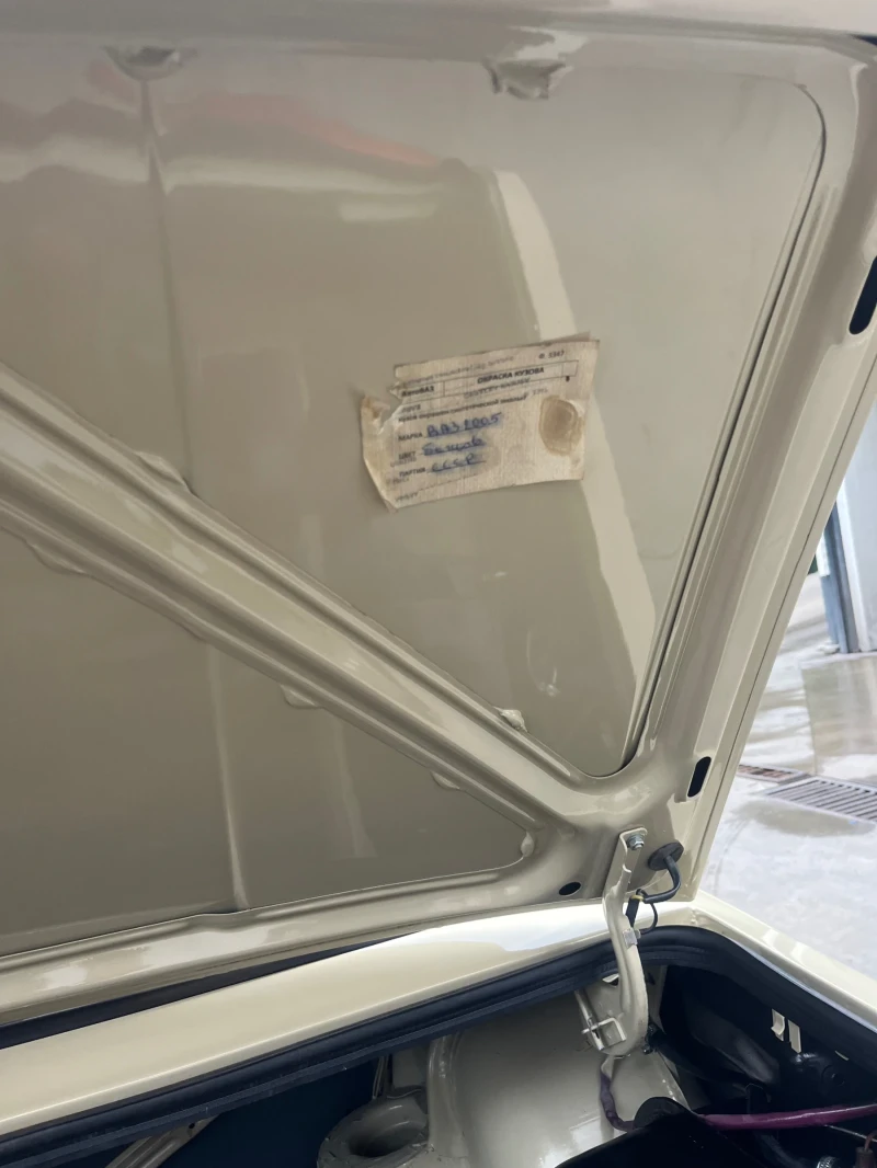 Lada 2105 1.3, снимка 15 - Автомобили и джипове - 52633460