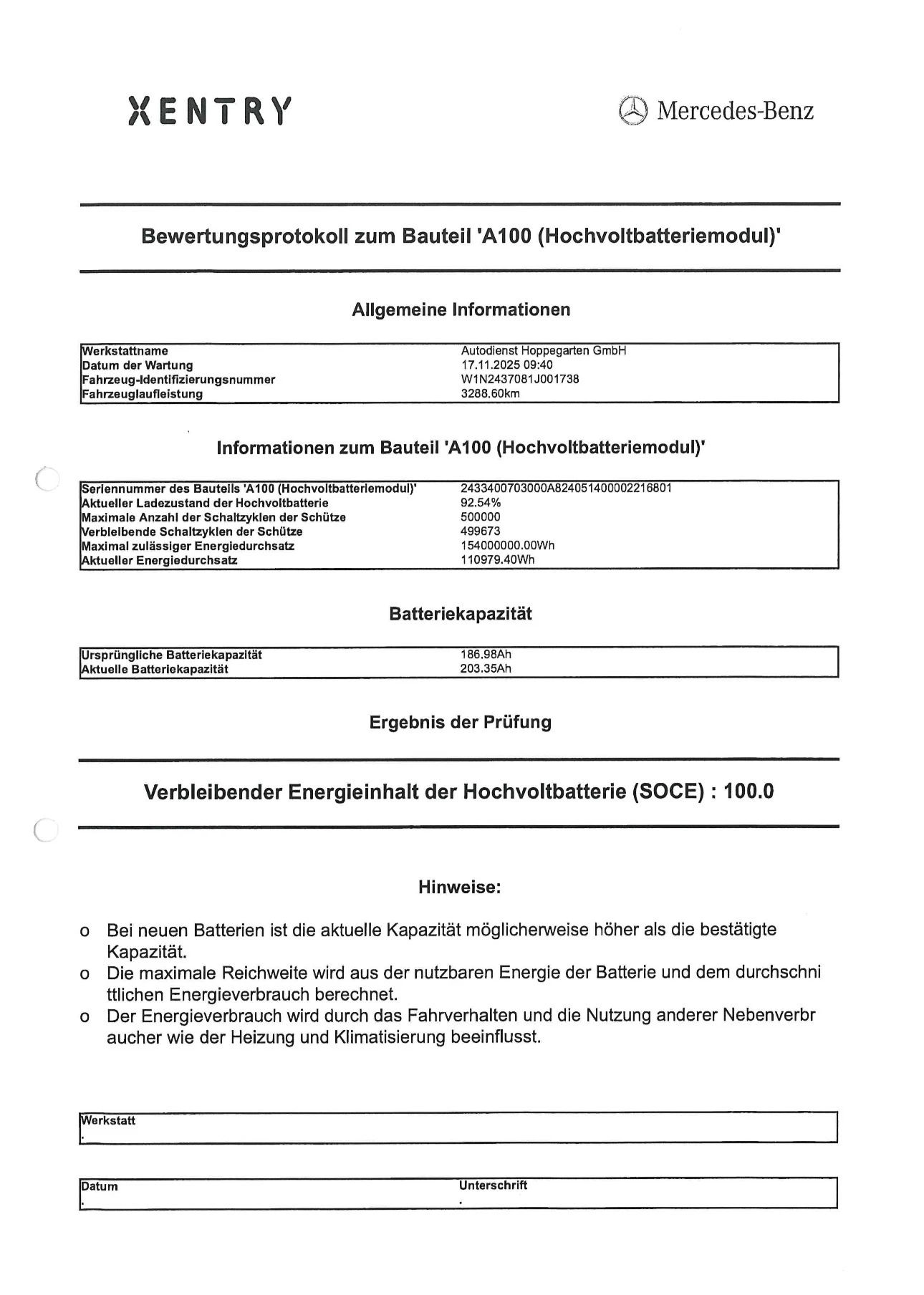 Mercedes-Benz EQA 300 4MATIC ����������� | Mobile.bg � ����������� 12