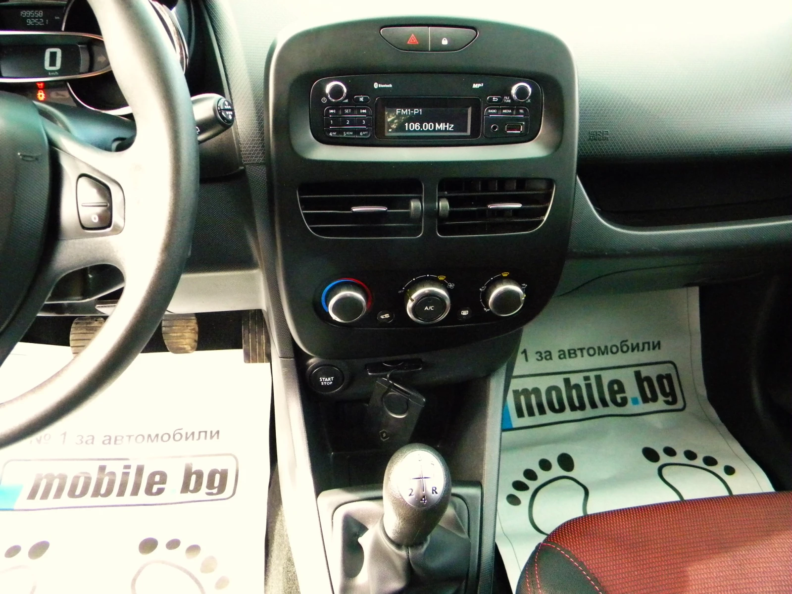 Renault Clio SPORTOUR* 1.2* KATO * EURO5B | Mobile.bg   15