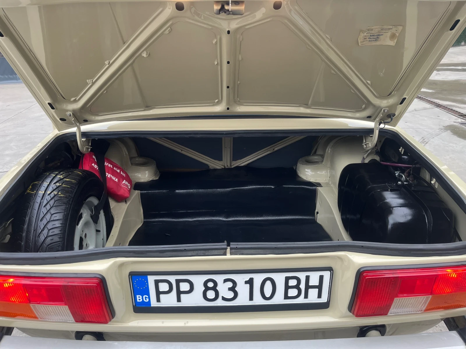 Lada 2105 1.3 | Mobile.bg — изображение 16