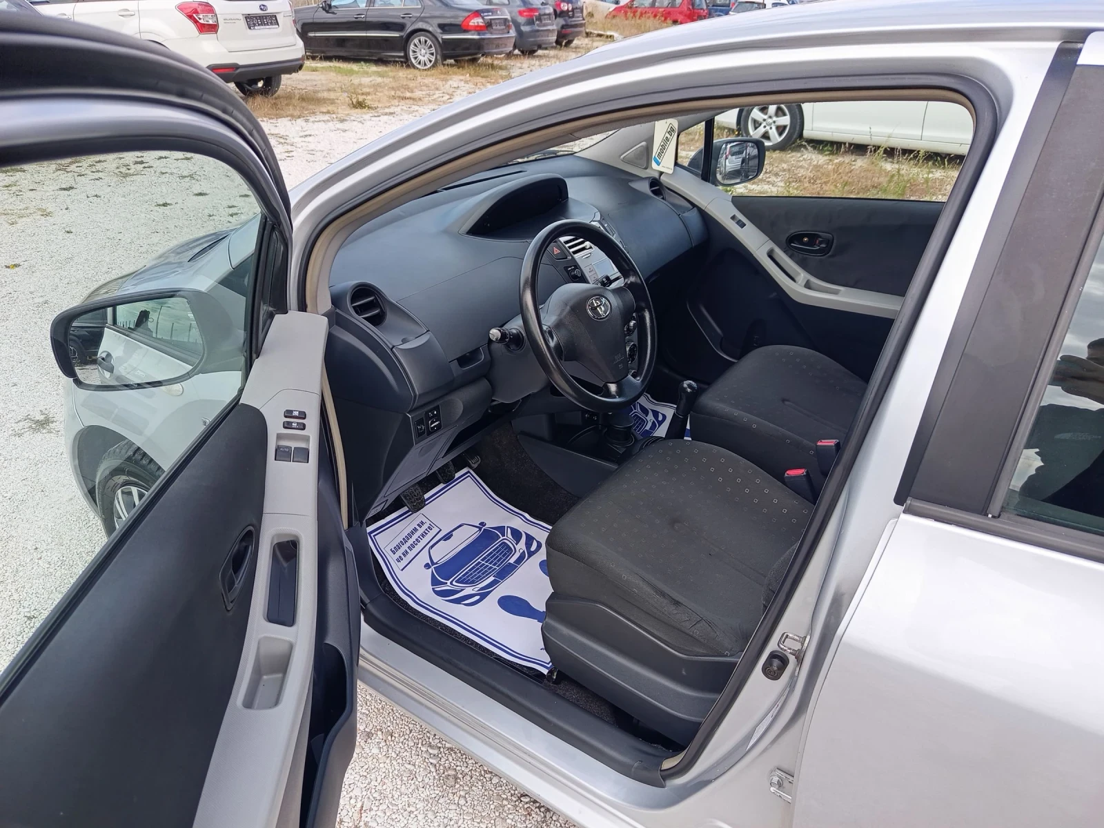 Toyota Yaris 1.4D4D 90kc.КЛИМА ИТАЛИЯ  - изображение 8