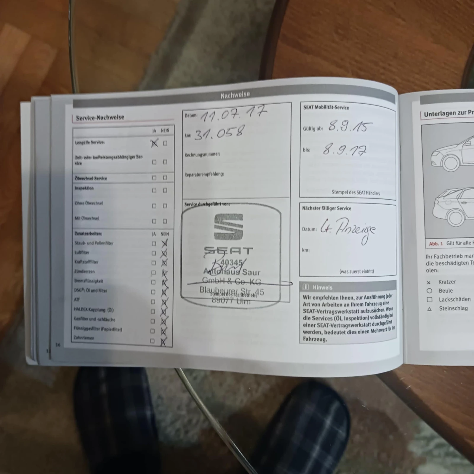 Seat Leon 2.0 | Mobile.bg � ����������� 11