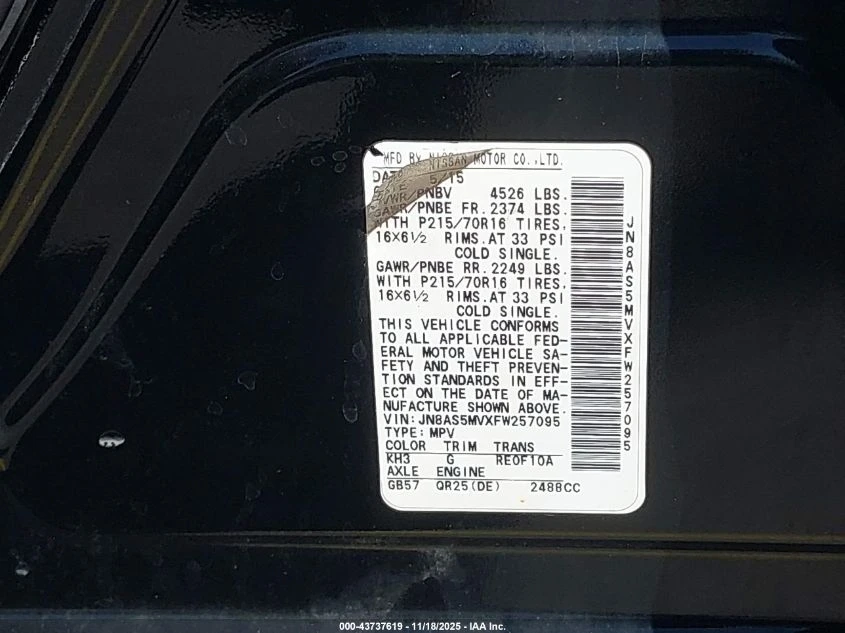 Nissan 100 nx 2.5L I-4 DOHC, VVT, 170HP All Wheel Drive | Mobile.bg   9