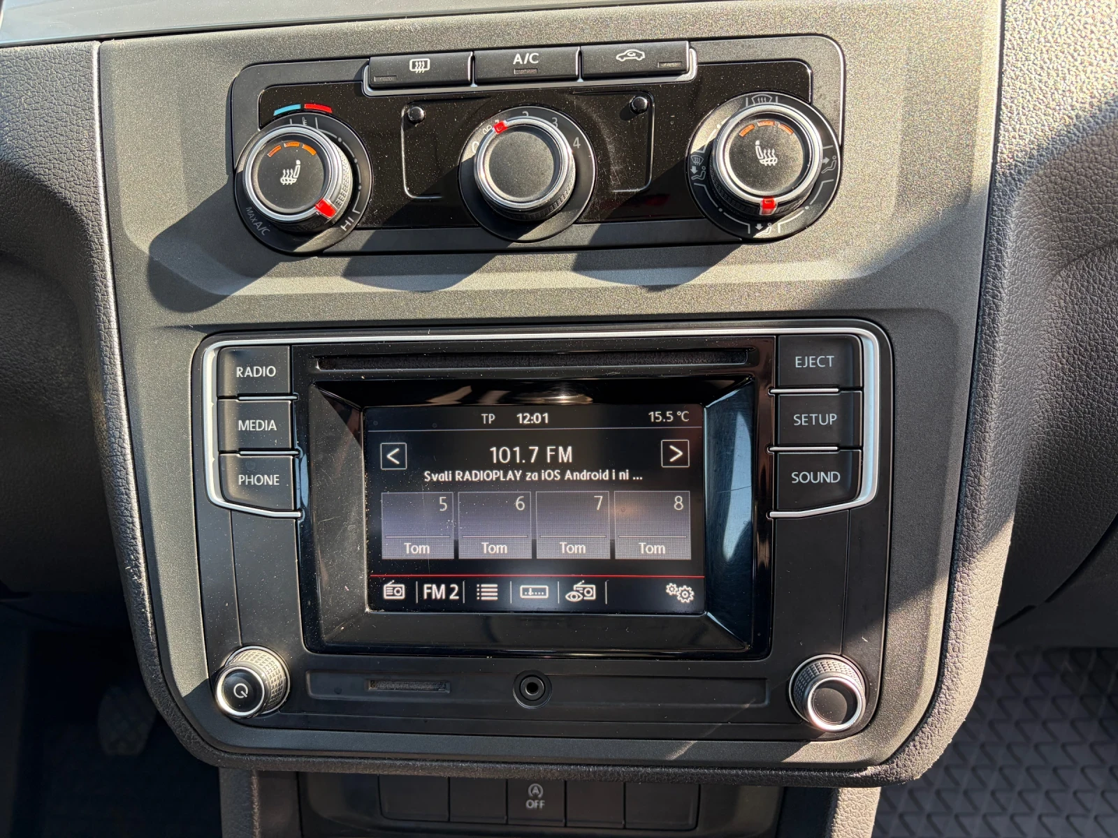 VW Caddy 1.4 TGI MAXI Life Фабр Метан Инвалидна рампа - изображение 9