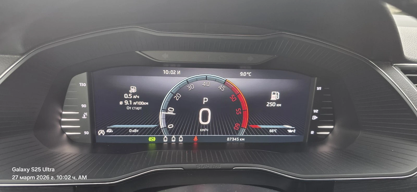 Skoda Superb  Style 2, 0, снимка 9 - Автомобили и джипове - 54327145