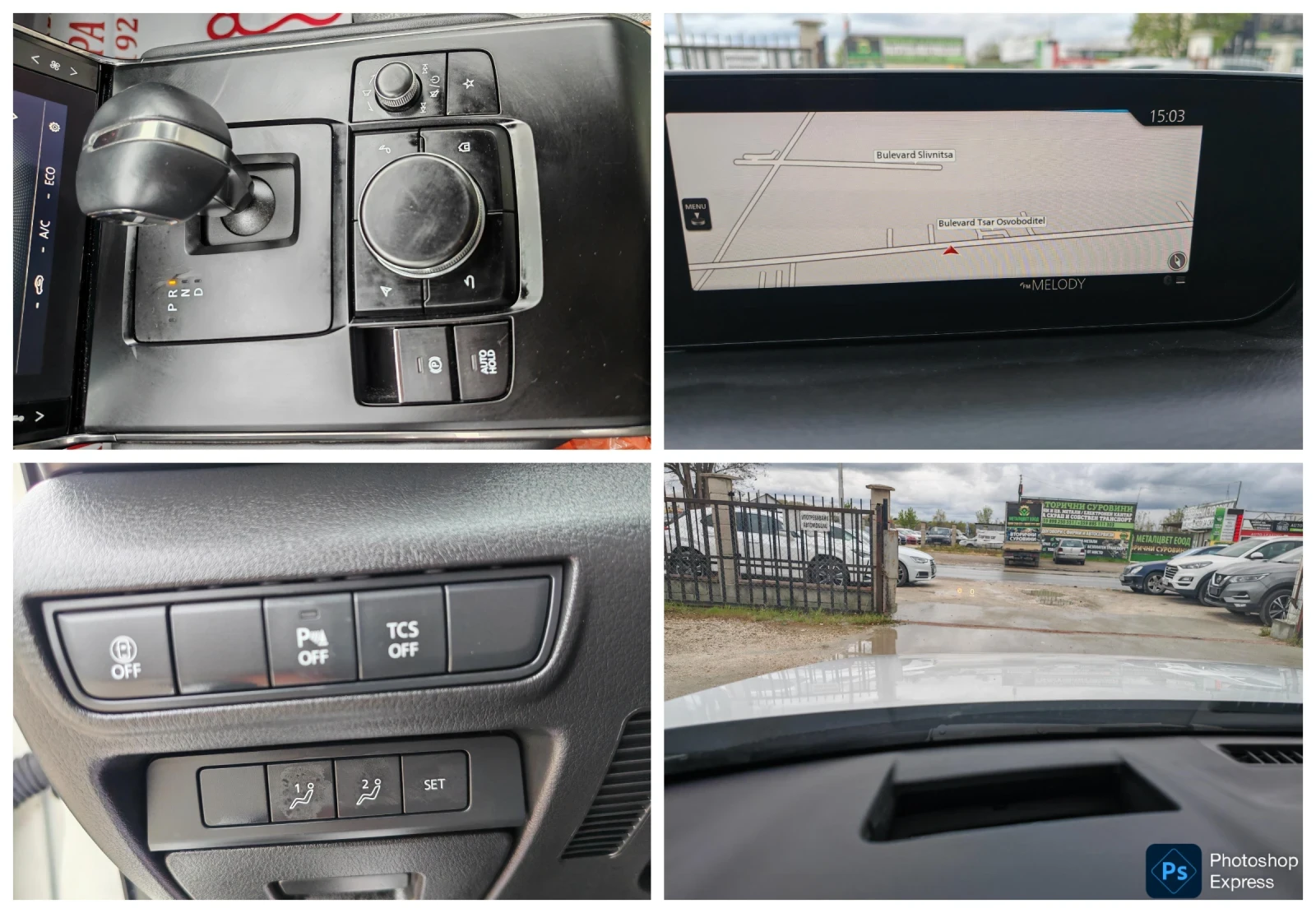 Mazda MX-30 EV | Mobile.bg � ����������� 15