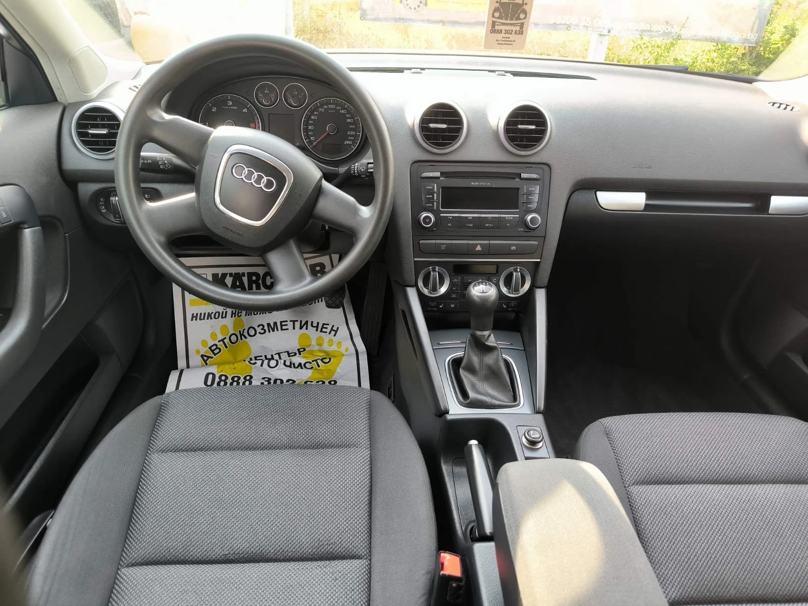 Audi A3, снимка 7 - Автомобили и джипове - 54858461
