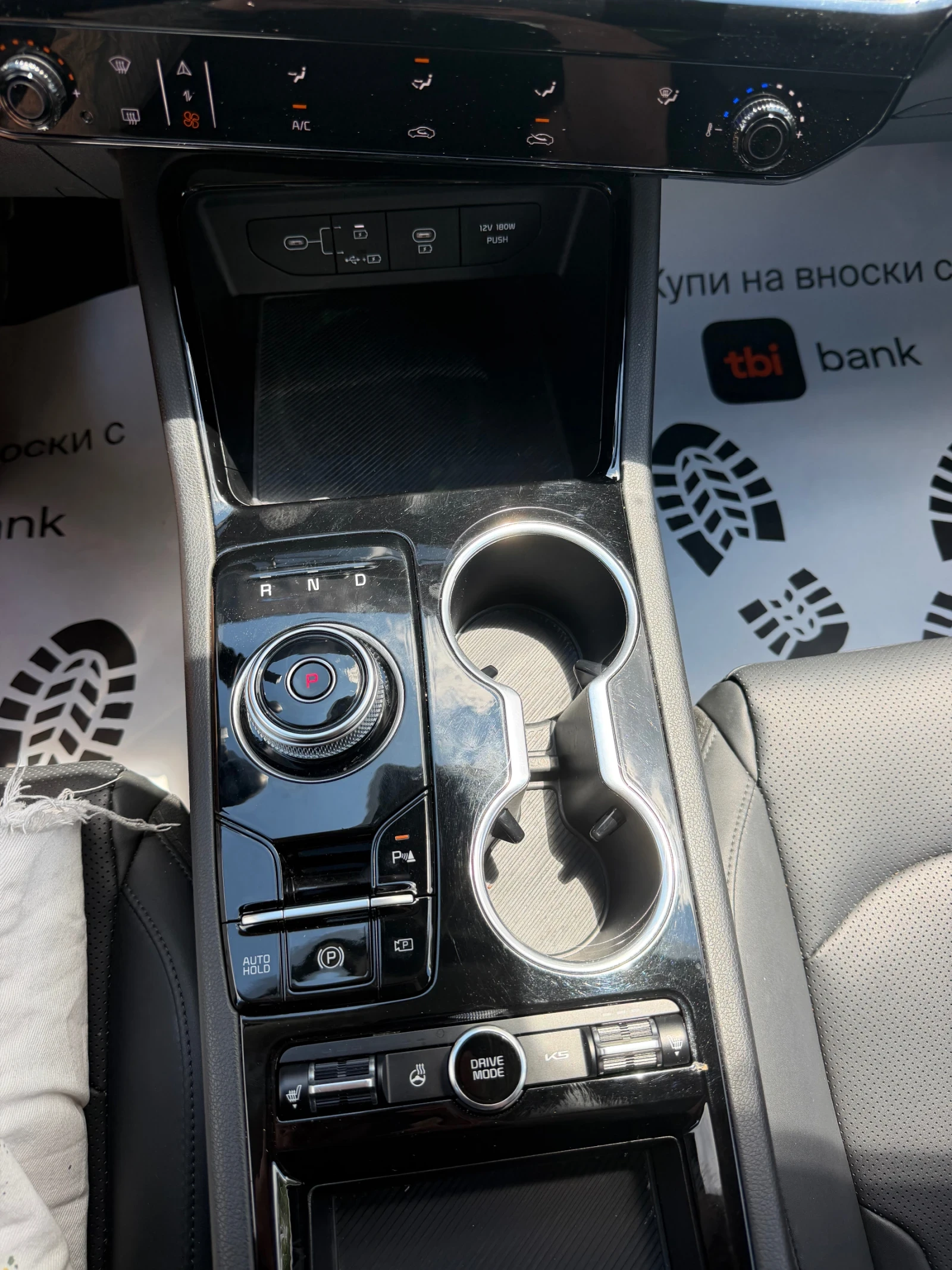 Kia K5 НАЛИЧНА* LPG, снимка 8 - Автомобили и джипове - 55043323