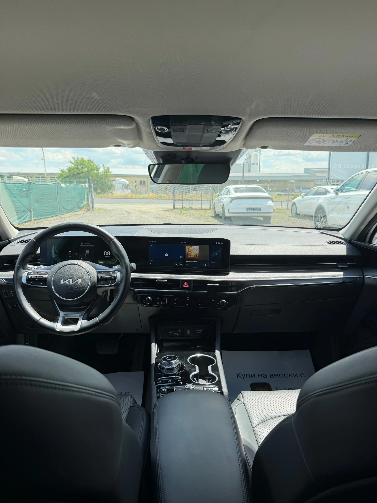 Kia K5 НАЛИЧНА* LPG, снимка 10 - Автомобили и джипове - 55043323