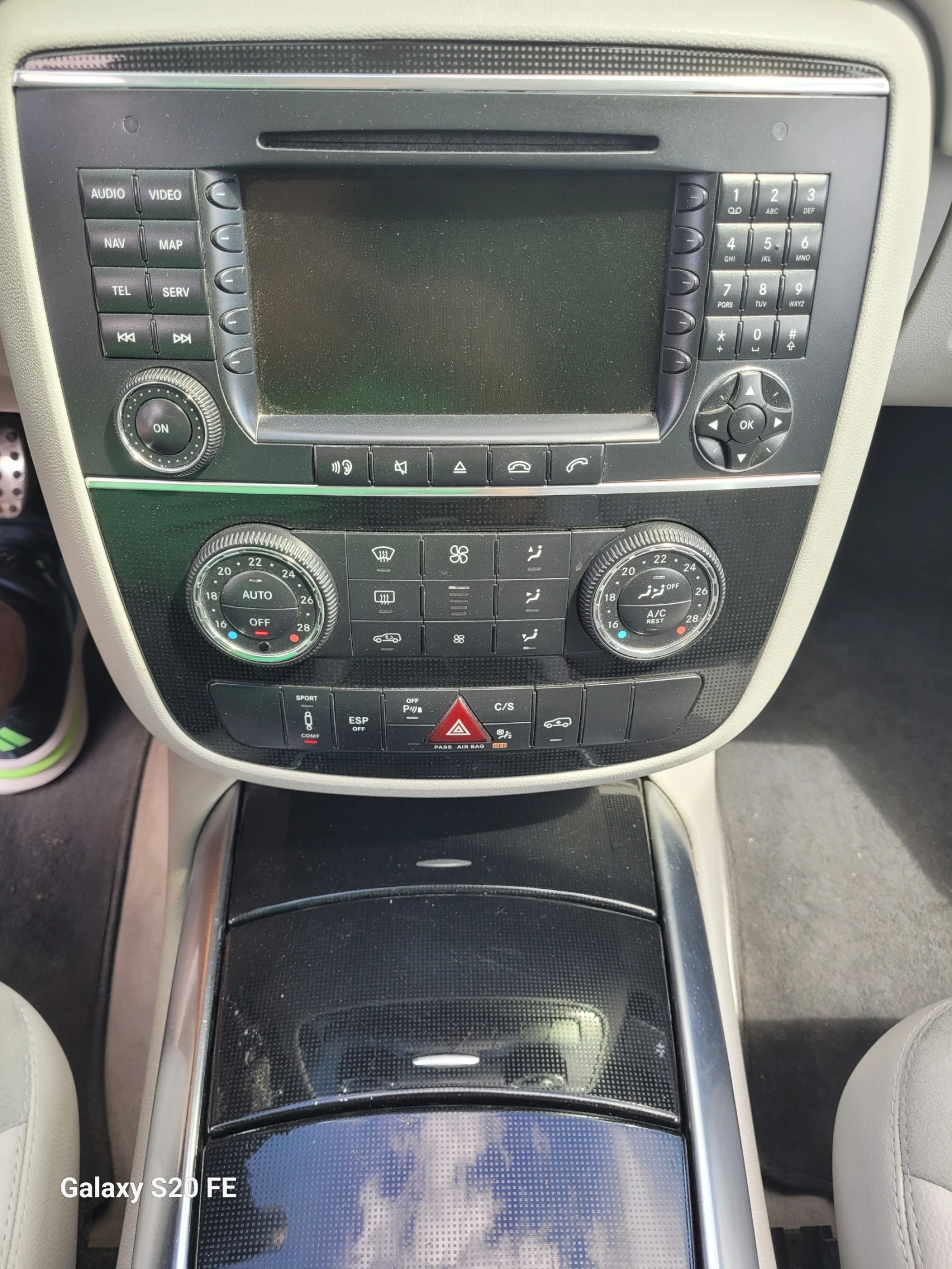 Mercedes-Benz R 320, снимка 12 - Автомобили и джипове - 55263463