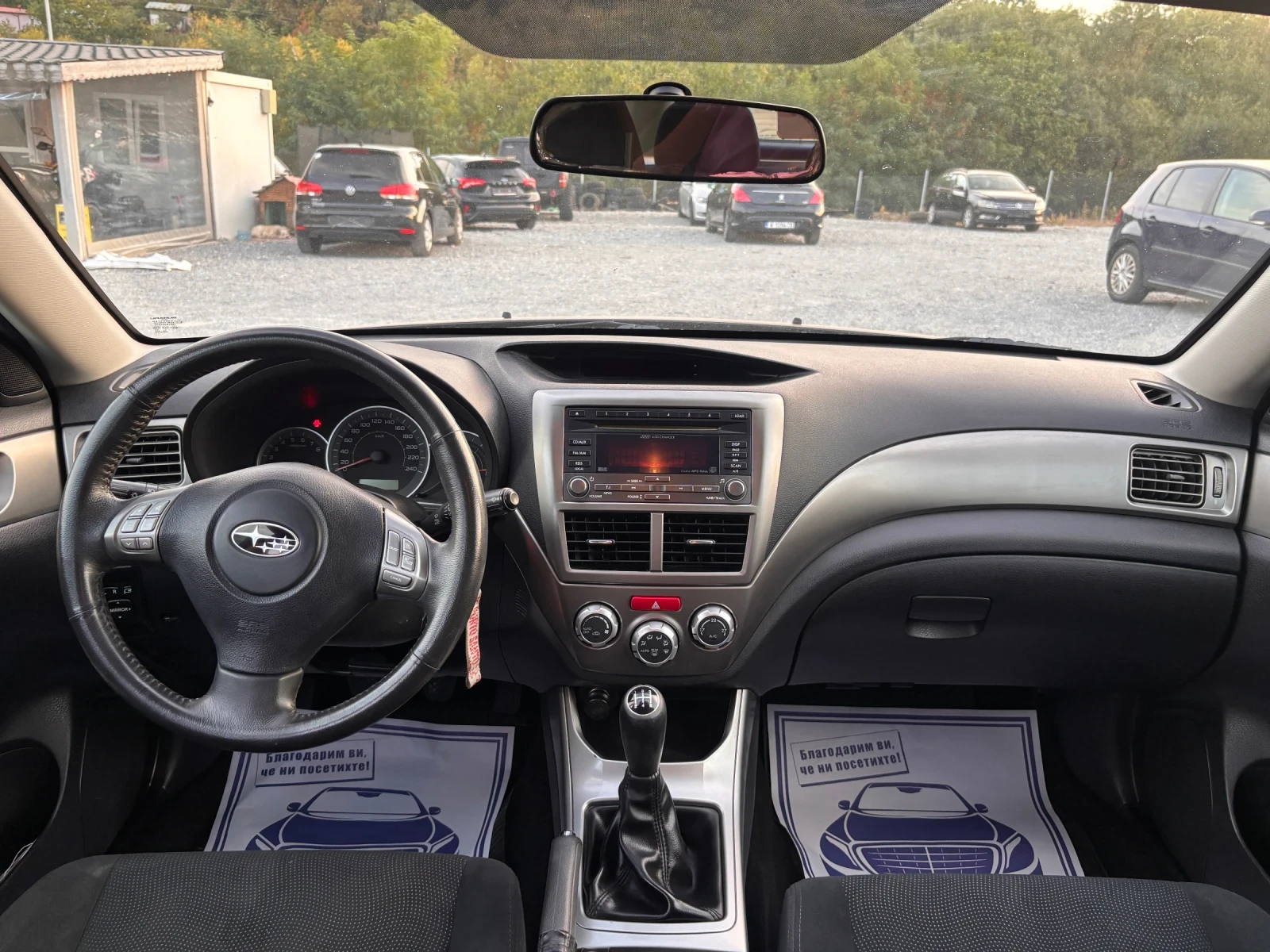 Subaru Impreza 1.5i, снимка 11 - Автомобили и джипове - 56317785