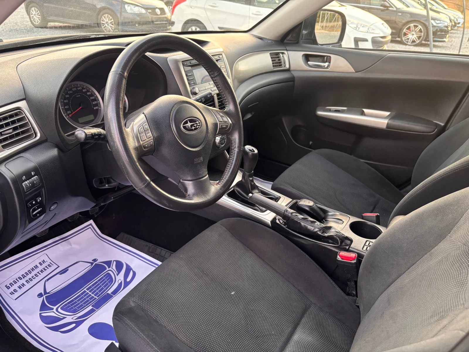 Subaru Impreza 1.5i, снимка 9 - Автомобили и джипове - 56317785
