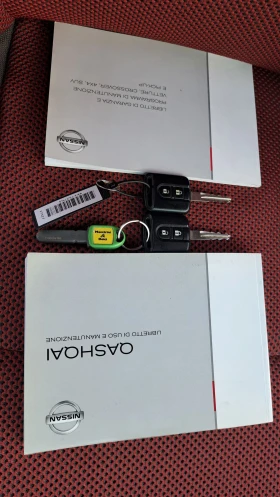 Nissan Qashqai 1.5 DCI ЛИЗИНГ ? ПАНОРАМА ..., снимка 16