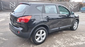 Nissan Qashqai 1.5 DCI ЛИЗИНГ ? ПАНОРАМА ..., снимка 6