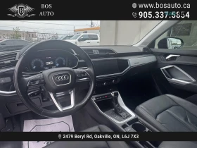 Audi Q3 * QUATTRO * Автокредит * (Цена до България), снимка 12