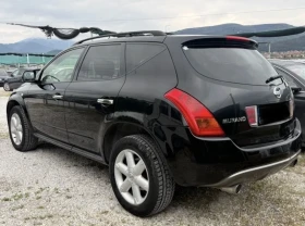 Nissan Murano, снимка 2