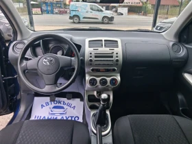 Toyota Urban Cruiser 4x4, снимка 8