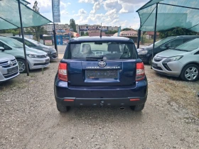 Toyota Urban Cruiser 4x4, снимка 5