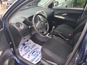 Toyota Urban Cruiser 4x4, снимка 7