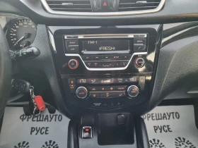Nissan Qashqai, снимка 13