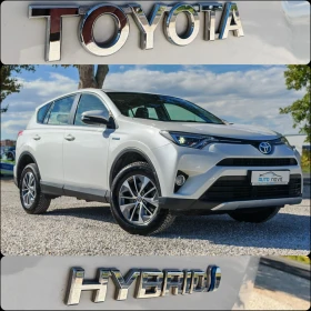 Toyota Rav4 2.5 197 К.С. ХИБРИД! АВТОМАТ! , снимка 16