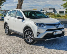 Toyota Rav4 2.5 197 К.С. ХИБРИД! АВТОМАТ! , снимка 15