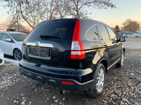 Honda Cr-v 2.0  бензин, снимка 4