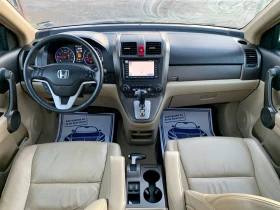 Honda Cr-v 2.0  бензин, снимка 9