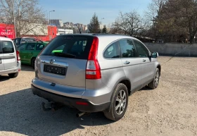 Honda Cr-v 2.0i 150hp 4x4 | Mobile.bg    7