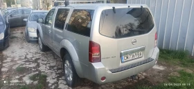 Nissan Pathfinder | Mobile.bg    3