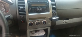 Nissan Pathfinder | Mobile.bg    6