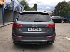 Audi Q5 | Mobile.bg    3
