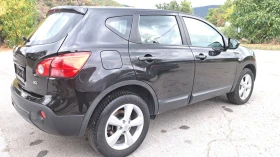 Обява за продажба на Nissan Qashqai 1.5 DCI ЛИЗИНГ ? ПАНОРАМА ... ~11 999 лв. - изображение 2 | Auto.bg Обява за продажба на Nissan Qashqai 1.5 DCI ЛИЗИНГ ? ПАНОРАМА ... ~11 999 лв. - изображение 2