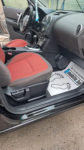 Nissan Qashqai 1.5 DCI  ?  ... | Mobile.bg    13
