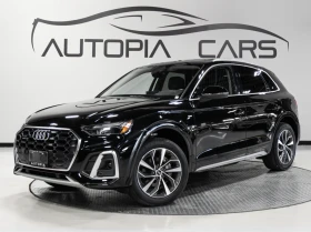 Audi Q5 2021 Audi Q5 PROGRESSIV S LINE