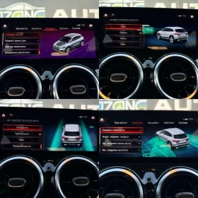 Mercedes-Benz GLA 200d - 51900 лв. / 26536.05 € - 53634420 8