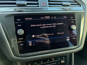 VW Tiguan Elegance 2.0 TDI SCR 4MOTION DSG - 30626 € / 59899.25 лв. - 39688872 15