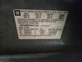 Gmc Sierra 5.3L 8 4x4 w/Rear Wheel Drv | Mobile.bg � ����� ������ 6