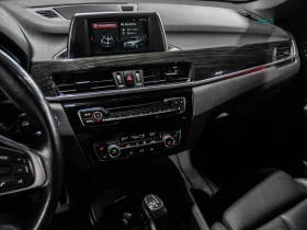 BMW X1 xDrive* AвтоКредит* (ЦЕНА ДО БГ) - 13999 € / 27379.66 лв. - 34566279 15