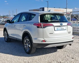 Toyota Rav4 2.5 197 К.С. ХИБРИД! АВТОМАТ!  | Auto.bg — изображение 7