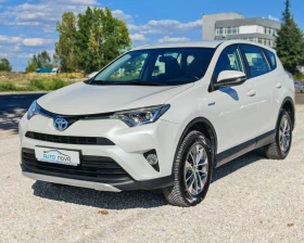 Toyota Rav4 2.5 197 К.С. ХИБРИД! АВТОМАТ!  | Auto.bg — изображение 3